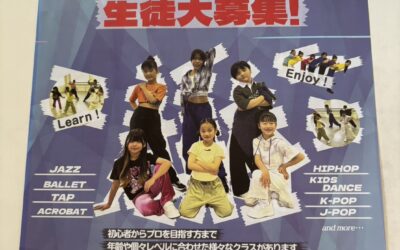 春の入会キャンペーンのお知らせ 5月7日(木)〜6月2日(火)
